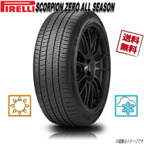 PIRELLI SCORPION ZERO 255/55R19 19インチ オールシーズンタイヤ 4本 