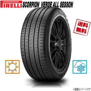 295/45R20 110Y r-f 1{ s SCORPION VERDE Ff I[V[Y SUV tbg I[V[Y 295/45-20  PIRELLI