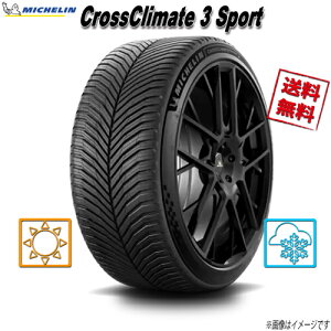 255/40R19 100Y XL 1�{ �~�V������ CROSSCLIMATE 3 SPORT �N���X�N���C���C�g �I�[���V�[�Y�� 255/40-19