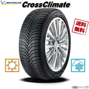 225/55R18 102V XL 4�{ �~�V������ CROSSCLIMATE AO �N���X�N���C���C�g �I�[���V�[�Y�� 225/55-18