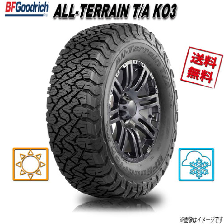 楽天市場】295/55R20 123/120S 4本 BFグッドリッチ オールテレーン T/A 