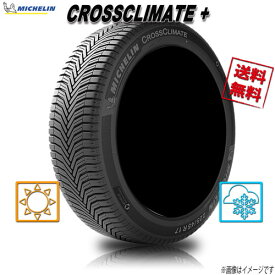 225/40R18 92Y XL ZP 1本 ミシュラン CROSSCLIMATE プラス クロスクライメイト+ オールシーズン 225/40-18 送料無料 MICHELIN