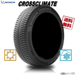 225/55R18 102V XL AO 4{ ~V CROSSCLIMATE NXNCCg I[V[Y 225/55-18  MICHELIN
