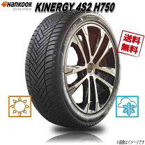 楽天市場】175／65 r14 ハンコックの通販