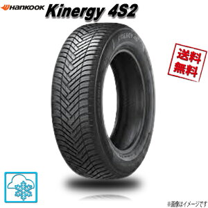 175/65R15 84H 4�{ �n���R�b�N Kinergy 4S2 H750 �I�[���V�[�Y�� 175/65-15