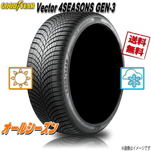 I[V[Y^C  ObhC[ Vector 4SEASONS GEN-3 ~^CKʍs xN^[ 215/60R17C` 100V XL 4{Zbg GOODYEAR