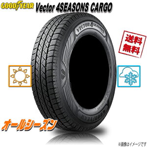 I[V[Y^C  ObhC[ Vector 4SEASONS CARGO ~p^CKʍs xN^[ 145/80R12C` 80/78N 4{Zbg GOODYEAR