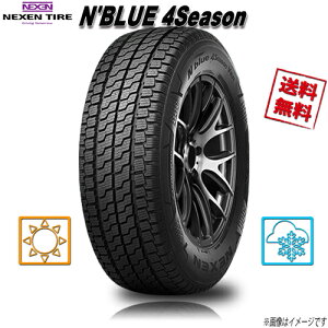 195/80R15 107/105N 4{ lNZ Gku[ N'BLUE 4Season VAN I[V[Y 195/80-15 NEXEN