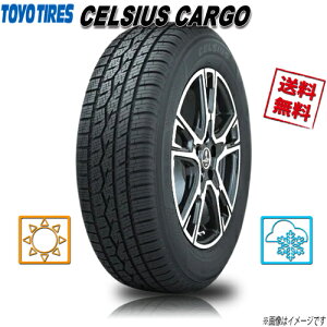 195/80R15 107/105N 4{ g[[ CELSIUS CARGO ZVAX J[S I[V[Y 195/80-15  TOYO