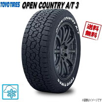 楽天市場】toyo オープンカントリー175/80r16（車用品｜車用品・バイク 