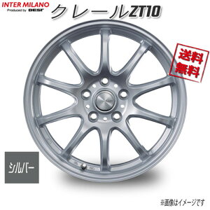トヨタ純正ナット対応 ホイール 18インチ」の人気商品一覧・価格比較 