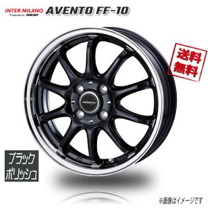 BEST AVANTO FF-10 �u���b�N/�����|���b�V�� JWL-T 14�C���` 4H100 5J+39 1�{ 67 �Ɣ�4�{�w���ő�������