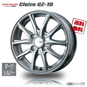 BEST CLAIRE GZ10 �_�[�N�V���o�[ 15�C���` 4H100 5.5J+50 4�{ 67 �Ɣ�4�{�w���ő�������