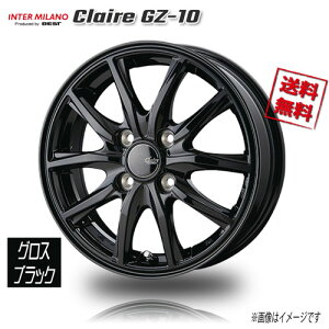 BEST CLAIRE GZ10 �O���X�u���b�N 16�C���` 4H100 6J+50 4�{ 67 �Ɣ�4�{�w���ő�������