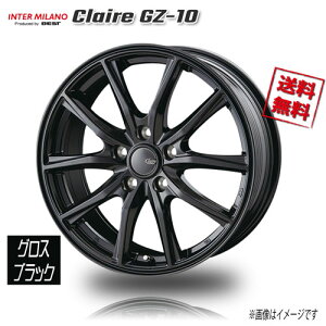 BEST CLAIRE GZ10 �O���X�u���b�N 15�C���` 5H100 6J+43 4�{ 67 �Ɣ�4�{�w���ő�������