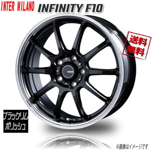 BEST INFINITY F10 ubN/|bV 18C` 5H114.3 7J+48 4{ Ɣ4{wő