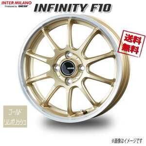 BEST INFINITY F10 �S�[���h/�����|���b�V�� 14�C���` 4H100 4.5J+45 4�{ 67 �Ɣ�4�{�w���ő�������
