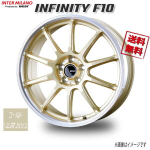 BEST INFINITY F10 �S�[���h/�����|���b�V�� 17�C���` 5H100 7J+45 1�{ 67 �Ɣ�4�{�w���ő�������