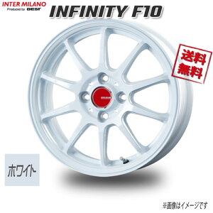 BEST INFINITY F10 �z���C�g 15�C���` 4H100 5.5J+45 1�{ 67 �Ɣ�4�{�w���ő�������