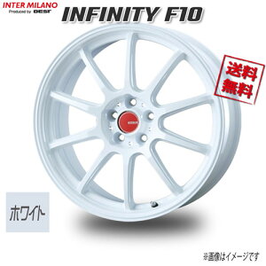 BEST INFINITY F10 �z���C�g 17�C���` 5H100 7J+45 1�{ 67 �Ɣ�4�{�w���ő�������