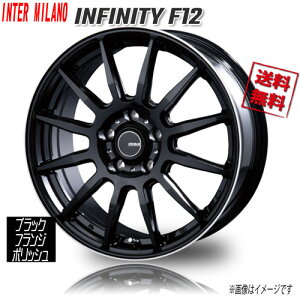 BEST INFINITY F12 ブラック/ポリッシュ 18インチ 5H114.3 7J+48 4本 業販4本購入で送料無料