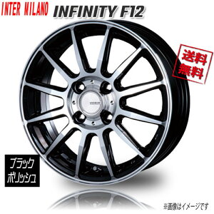 BEST INFINITY F12 ubN/|bV 16C` 4H100 6J+50 4{ Ɣ4{wő
