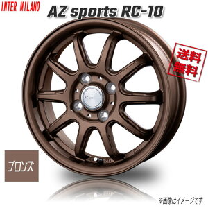 BEST AZ sports RC-10 uY 12C` 4H100 3.5J+45 4{ Ɣ4{wő