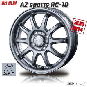 BEST AZ sports RC-10 _[NVo[ 12C` 4H100 3.5J+45 4{ Ɣ4{wő