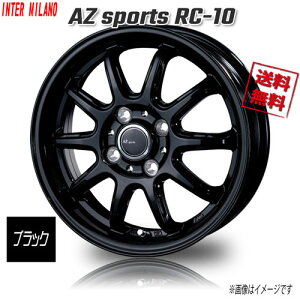 BEST AZ sports RC-10 OXubN 13C` 4H100 4J+45 1{ Ɣ4{wő