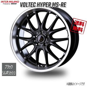 20インチ 9j ホイール 車用」の人気商品一覧・価格比較 - 価格.com