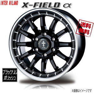 BEST X-Field a NXtB[h At@ ubN|bV 17C` 6H139.7 7.5J+25 1{ Ɣ4{wő