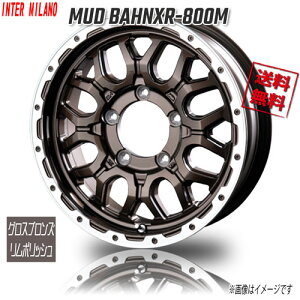 BEST MUD BAHNXR-800M OXuY/|bV 16C` 5H139.7 5.5J+0 4{ Ɣ4{wő