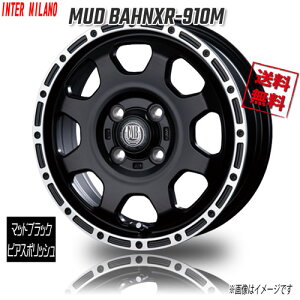 BEST �}�b�h�o�[�� XR-910K �}�b�h�u���b�N/�����|���b�V�� 12�C���` 4H100 4J+42 4�{ �Ɣ�4�{�w���ő�������