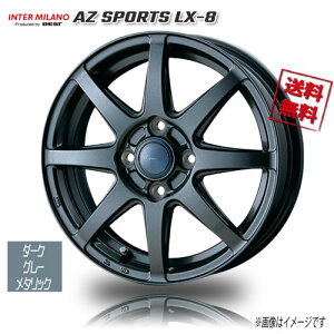 BEST AZ SPORTS LX-8 �_�[�N�O���[���^���b�N JWL-T 12�C���` 4H100 3.5J+45 1�{ 67 �Ɣ�4�{�w���ő�������