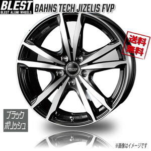 BLEST BAHNS TECH JIZELIS FVP �u���b�N�|���b�V�� 18�C���` 5H114.3 8J+42 1�{ �Ɣ�4�{�w���ő�������