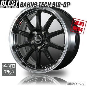 BLEST BAHNS TECH S10-DP �Z�~�O���X�u���b�N 16�C���` 5H100 6J+45 4�{ 67.1 �Ɣ�4�{�w���ő�������