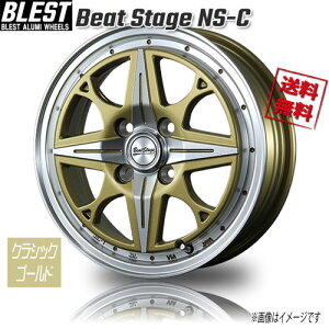 BLEST Beat Stage NS-C �N���V�b�N�S�[���h 12�C���` 4H100 4J+43 4�{ �Ɣ�4�{�w���ő�������