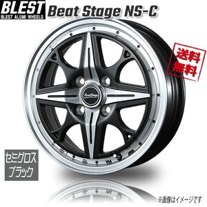 BLEST Beat Stage NS-C �Z�~�O���X�u���b�N 14�C���` 4H100 4.5J+45 1�{ �Ɣ�4�{�w���ő�������