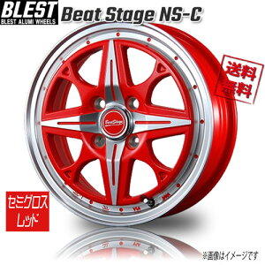 BLEST Beat Stage NS-C �Z�~�O���X���b�h 12�C���` 4H100 4J+43 4�{ �Ɣ�4�{�w���ő�������