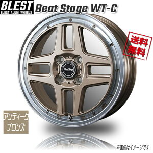 BLEST Beat StageWT-C �A���e�B�[�N�u�����Y 14�C���` 4H100 4.5J+45 4�{ �Ɣ�4�{�w���ő�������