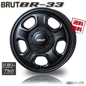 BRUT BR-33 ~^[ubN 16C` 5H114.3 6.5J+30 4{ 73.1 Ɣ4{wő RAV4 nA[ fJD5 AEg_[