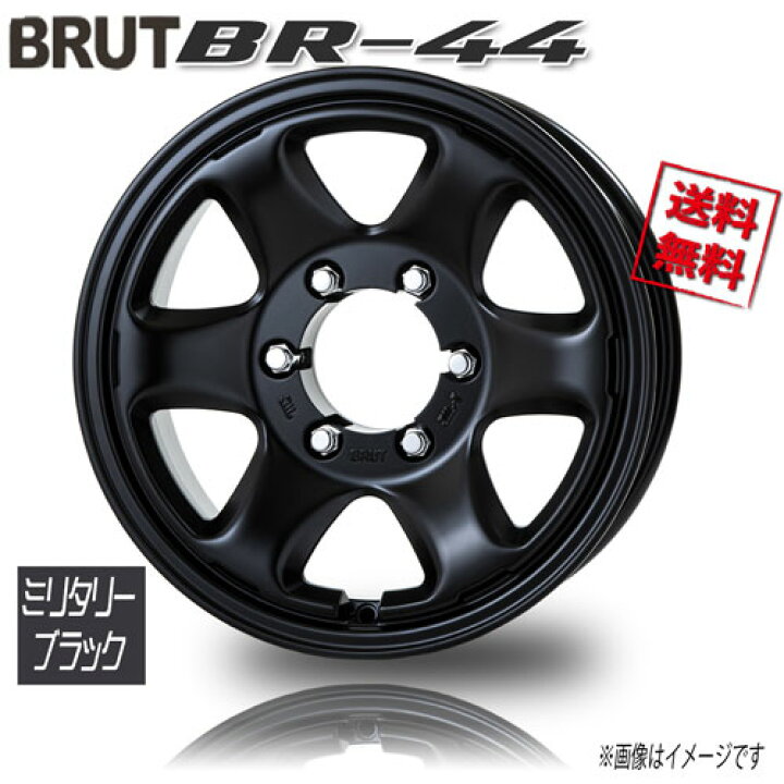 楽天市場】BRUT BR-44 ミリタリーブラック 16インチ 6H139.7 6.5J+38 1 