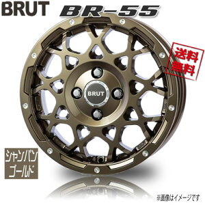 BRUT BR-55 VpS[h 14C` 4H100 5J+45 1{ 67.1 Ɣ4{wő Xy[VA MA nX[ EFCN