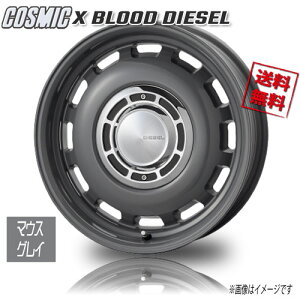 COSMIC X BLOOD DIESEL MGY }EXOC 16C` 6H139 6.5J+38 1{ Ɣ4{wő 200n nCG[X WAX