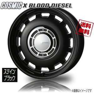 COSMIC X BLOOD DIESEL SBK XeCubN 14C` 4H100 4.5J+43 1{ Ɣ4{wő N-ONE LoX SR [u y