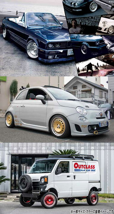 楽天市場】CRIMSON RS DP CUP 1P マットハイパー 16インチ 4H100 6.5J+ 