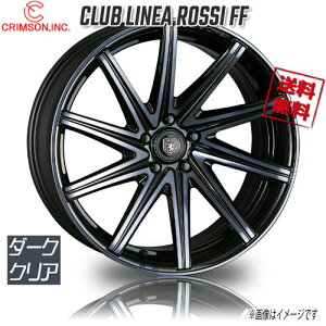 CRIMSON CLUB LINEA bV FF _[NNA 19C` 5H112 8J+45 4{ 5 Ɣ4{wő