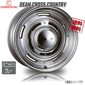 CRIMSON DEAN クロスカントリー バニッシュグレー 16インチ 6H139.7 7J+40 4本 106.2 業販4本購入で送料無料