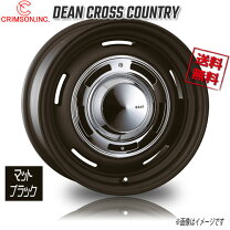 楽天市場】dean クロスカントリー（リム径（インチ）17）の通販