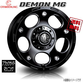 CRIMSON MG デーモン ブラックサイドマシニング 16インチ 5H114.3 8J+3 4本 73 業販4本購入で送料無料
